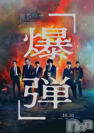 ��Į����Х��顦����֥���� �ץ���� ����(����� �ץ���� ������) ���䡡����4��6���̥�֥�����💣💥��