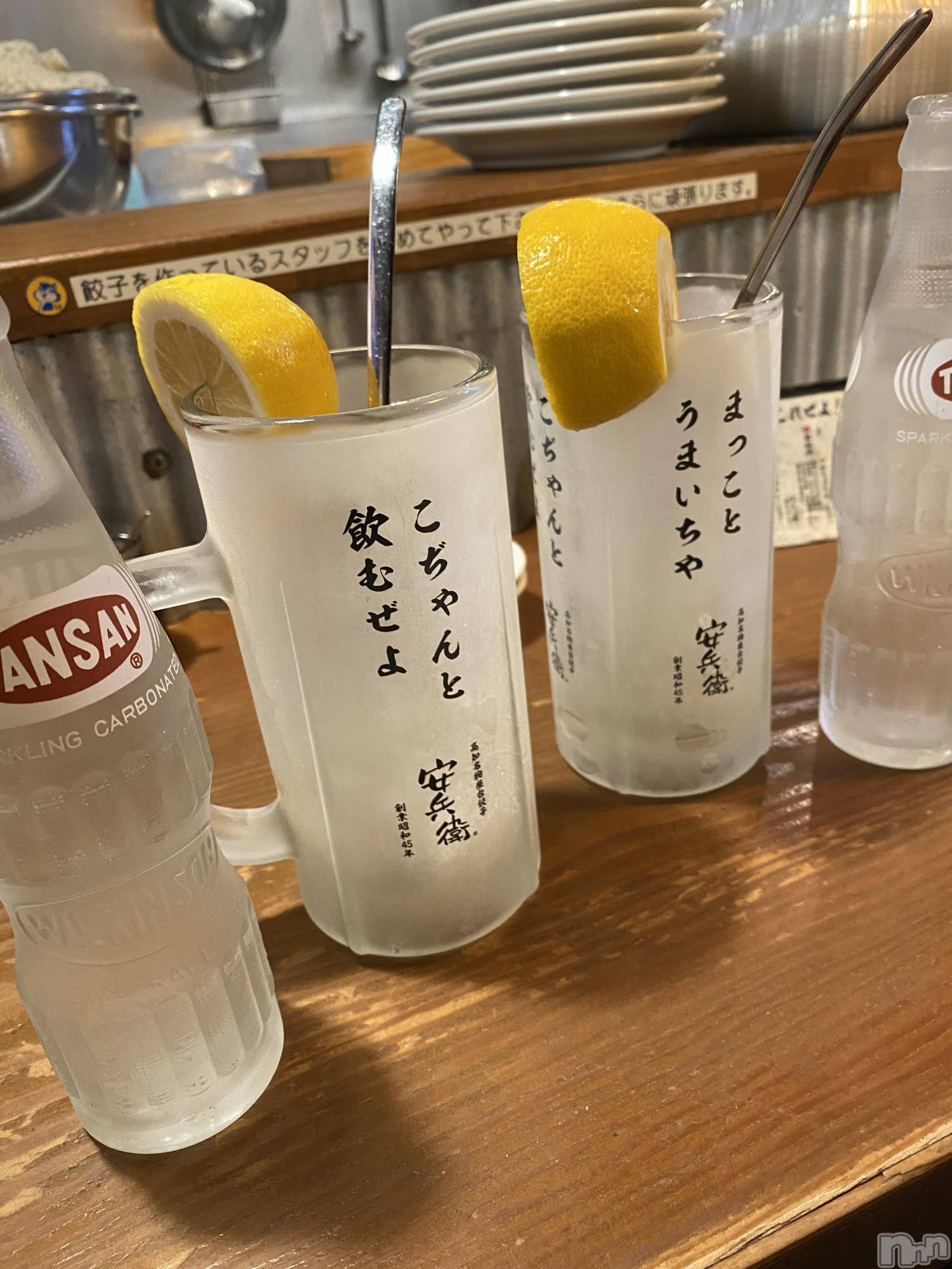 ĮХ顦֥ ץ ( ץ ) 2024ǯ104̥֥🍻🍋