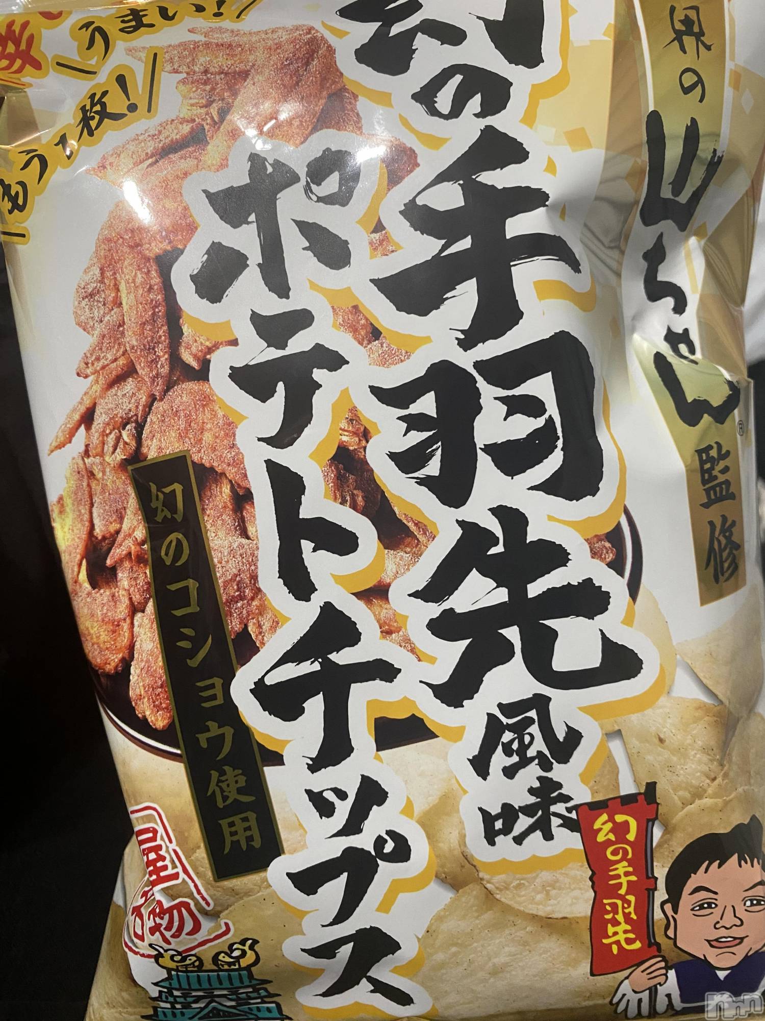 ĮХ顦֥ ץ ( ץ ) 2025ǯ13̥֥(*`*)