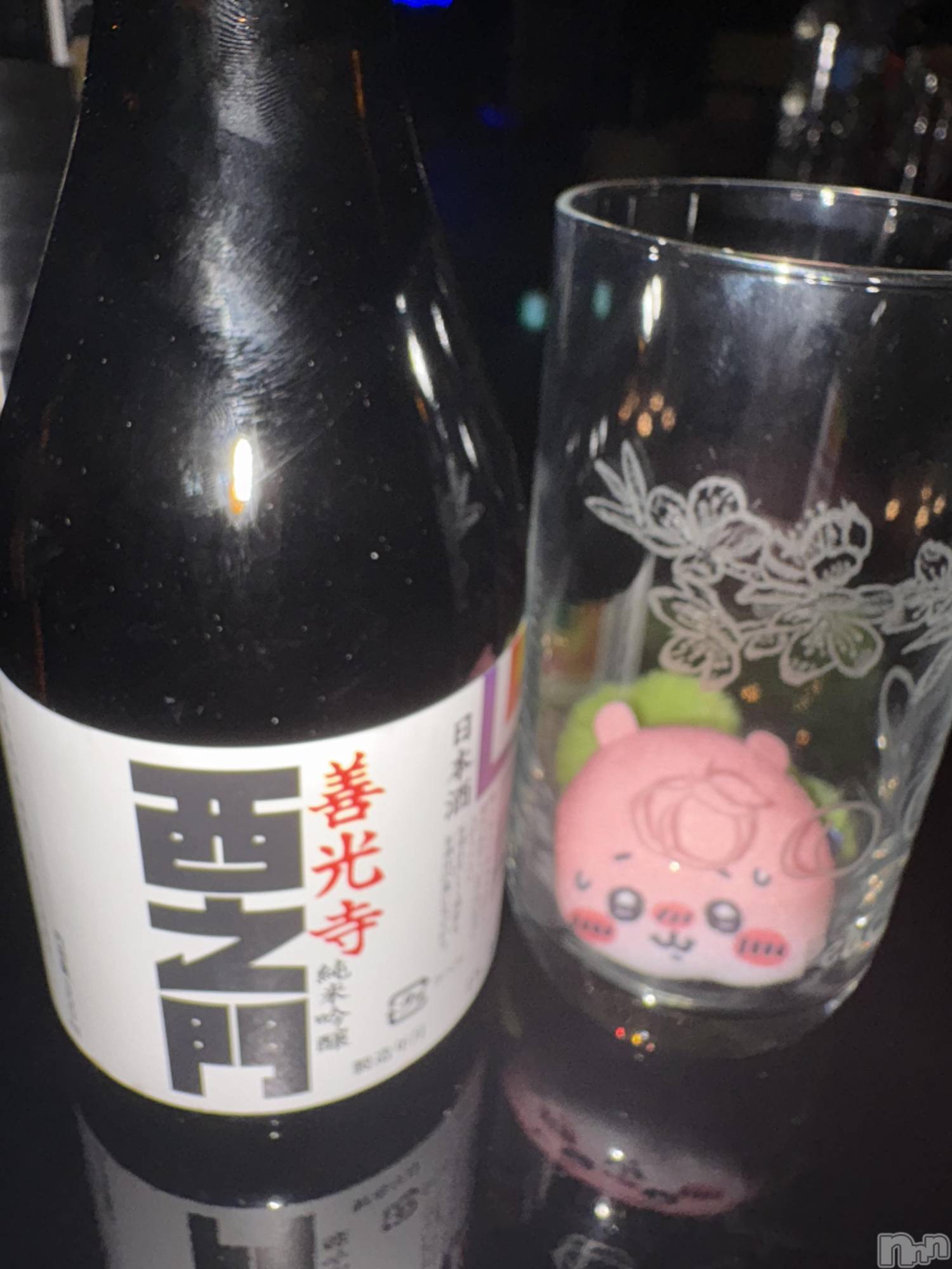 ĮХ顦֥ ץ ( ץ ) 2025ǯ331̥֥🍶