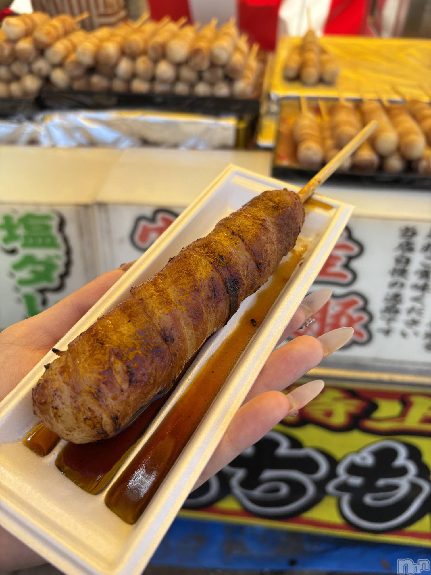 ĮХ顦֥ ץ ( ץ ) 2025ǯ47̥֥🍖🍙