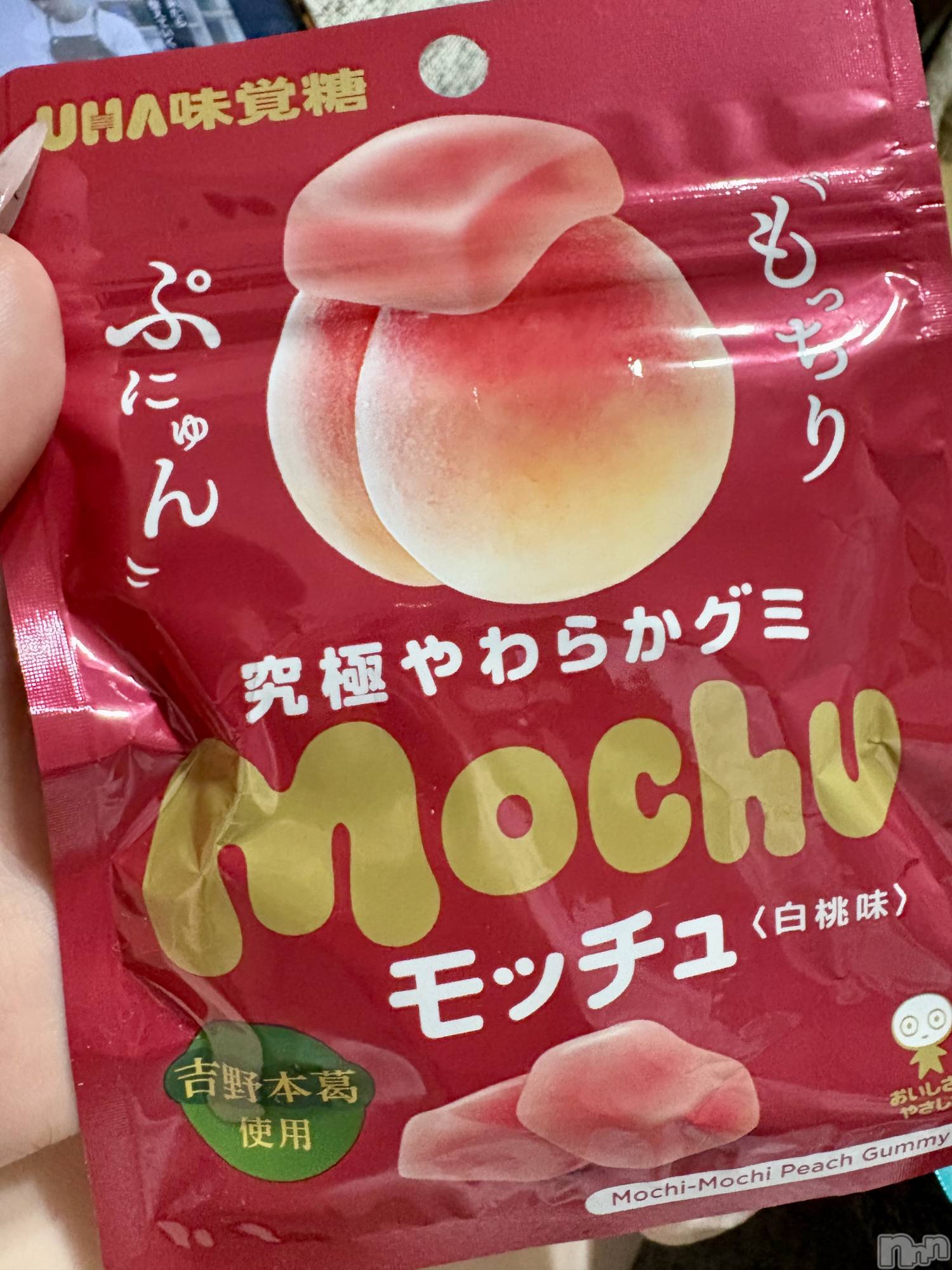 ĮХ顦֥ ץ ( ץ ) 2025ǯ410̥֥🍑‎🤍