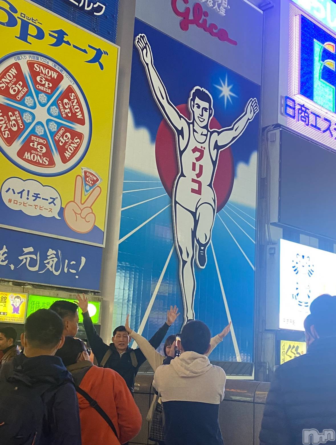 ĮХ顦֥ ץ ( ץ ) 2025ǯ417̥֥🕺