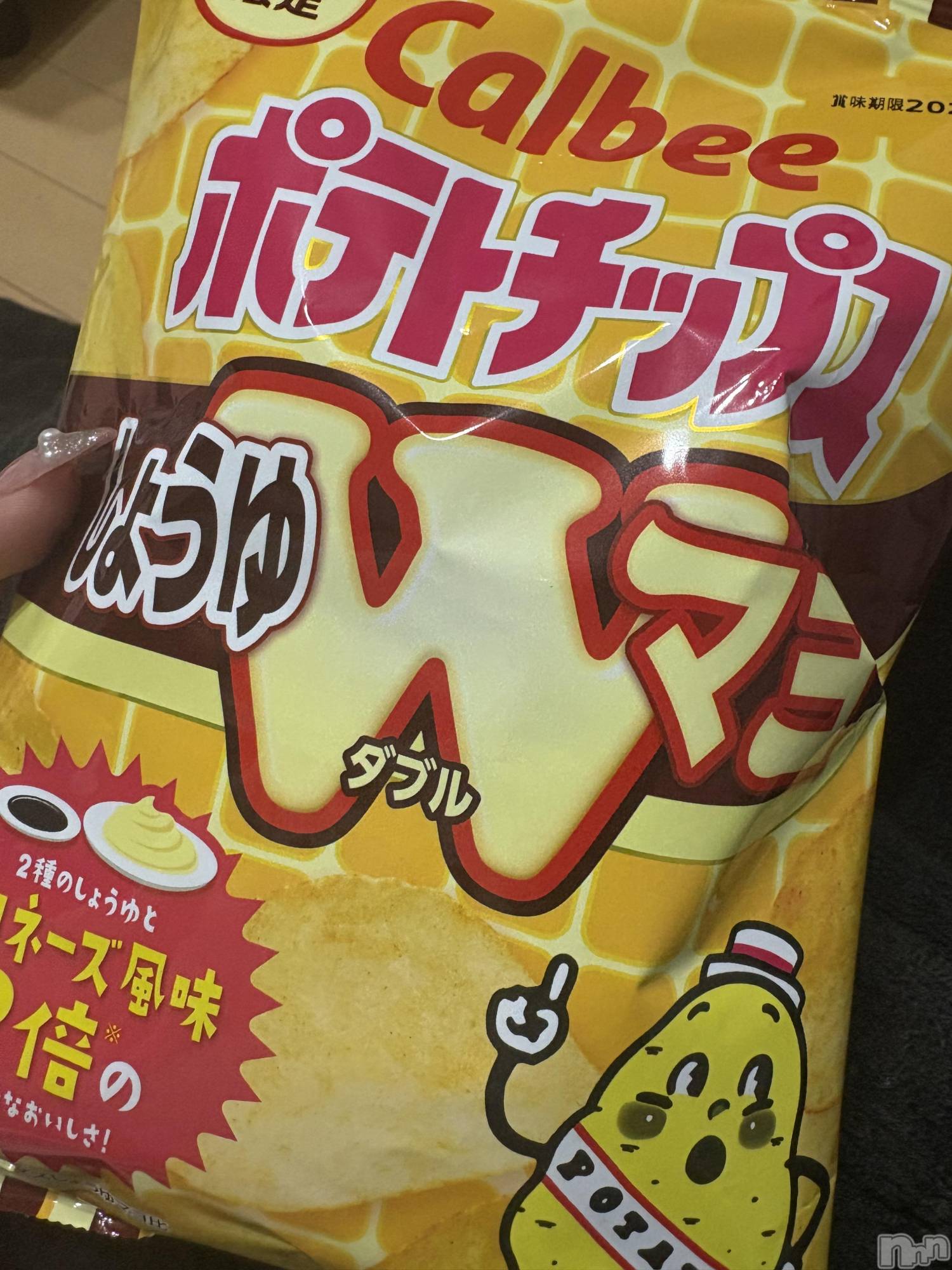 ĮХ顦֥ ץ ( ץ ) 2025ǯ428̥֥֤礦ޤ