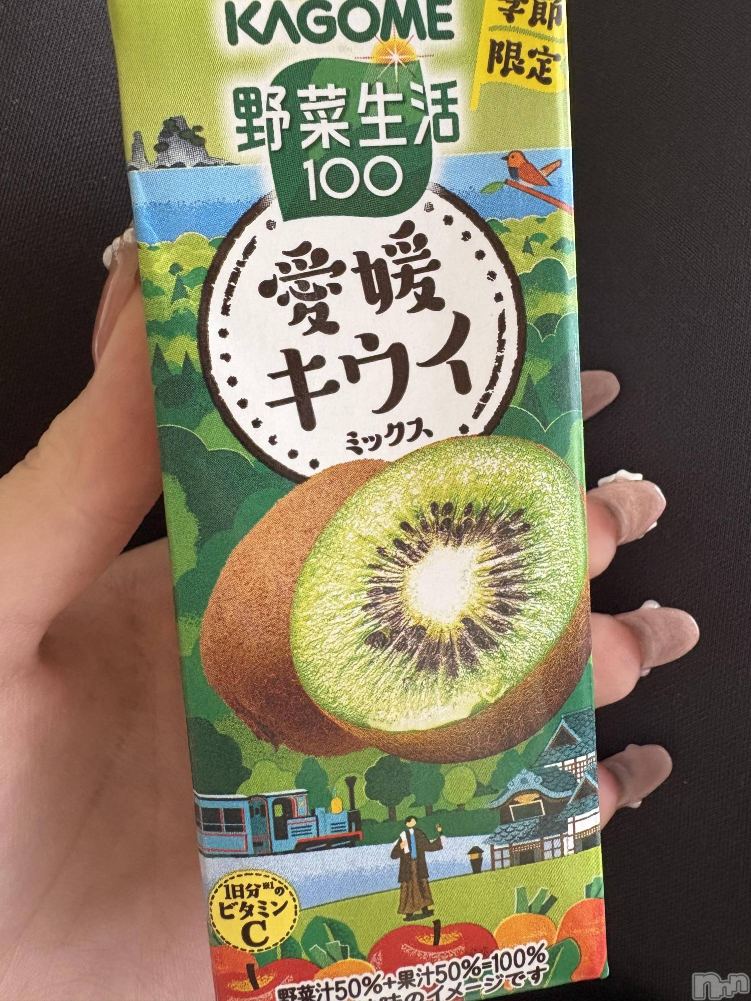 ĮХ顦֥ ץ ( ץ ) 2025ǯ429̥֥🥝💖