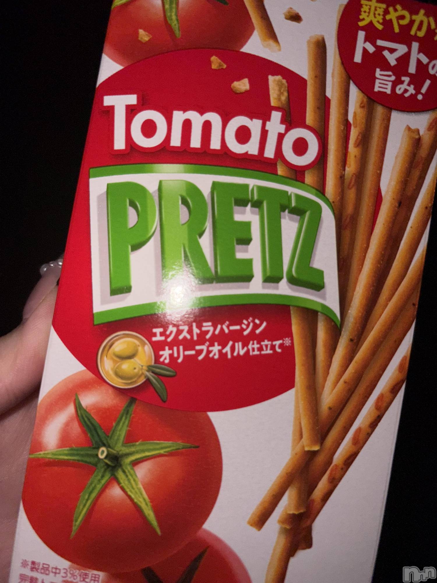ĮХ顦֥ ץ ( ץ ) 2025ǯ52̥֥🍅