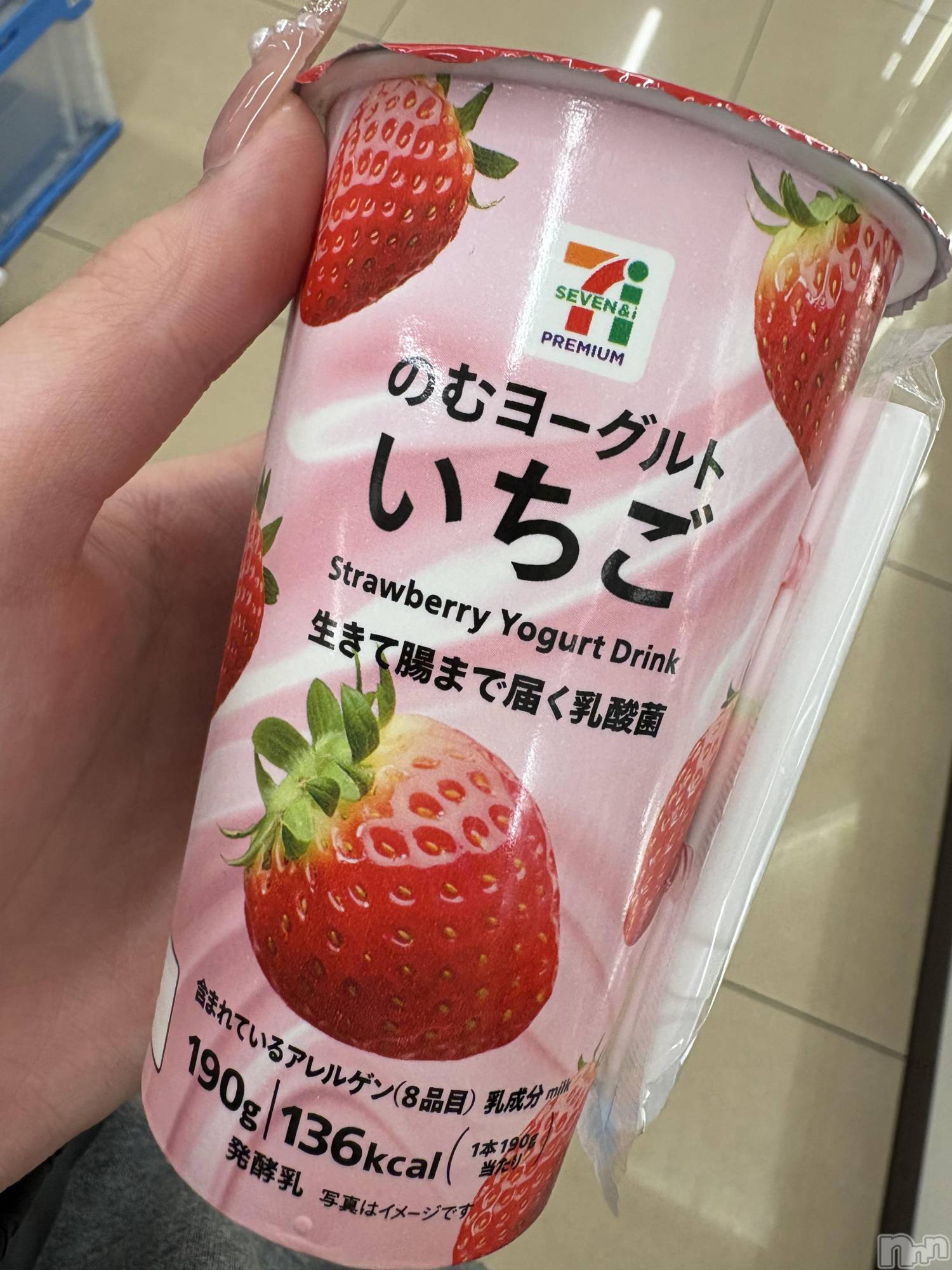 ĮХ顦֥ ץ ( ץ ) 2025ǯ53̥֥🍓🥛