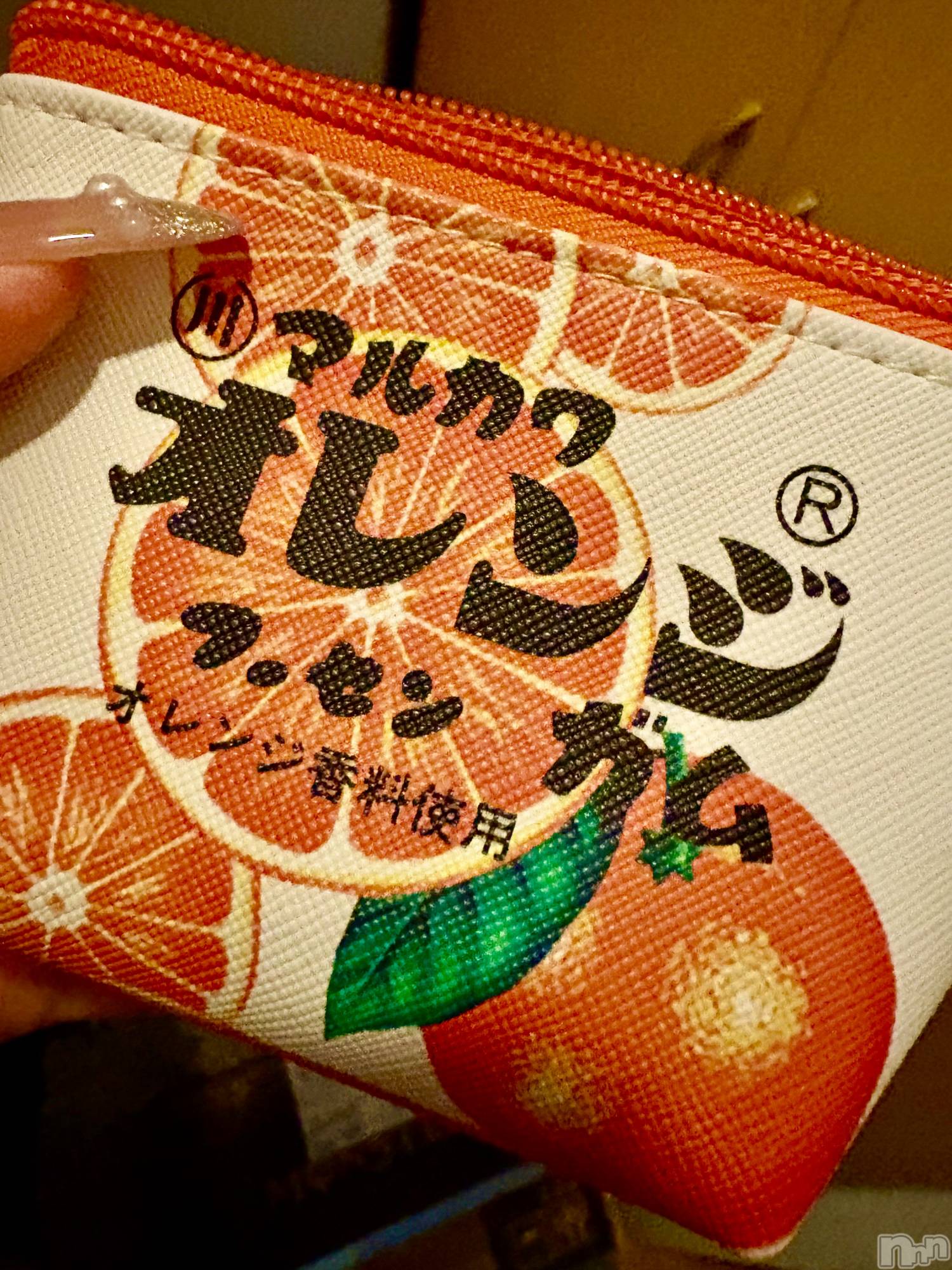 ĮХ顦֥ ץ ( ץ ) 2025ǯ55̥֥🍊