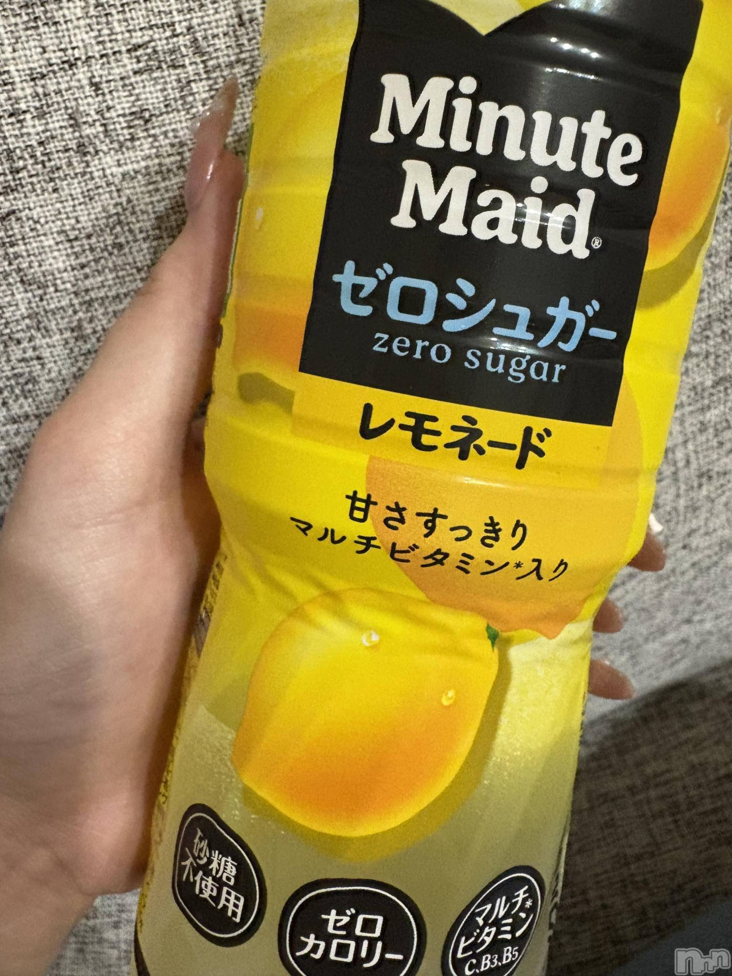 ĮХ顦֥ ץ ( ץ ) 2025ǯ59̥֥🍋