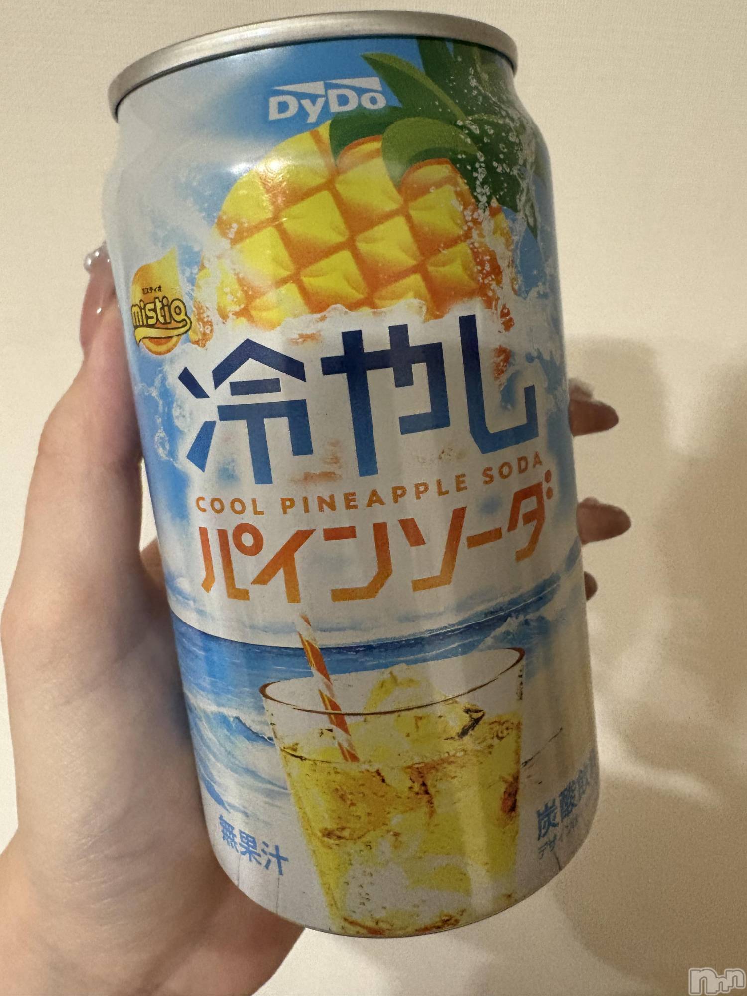 ĮХ顦֥ ץ ( ץ ) 2025ǯ513̥֥(o🍍'')o🍍
