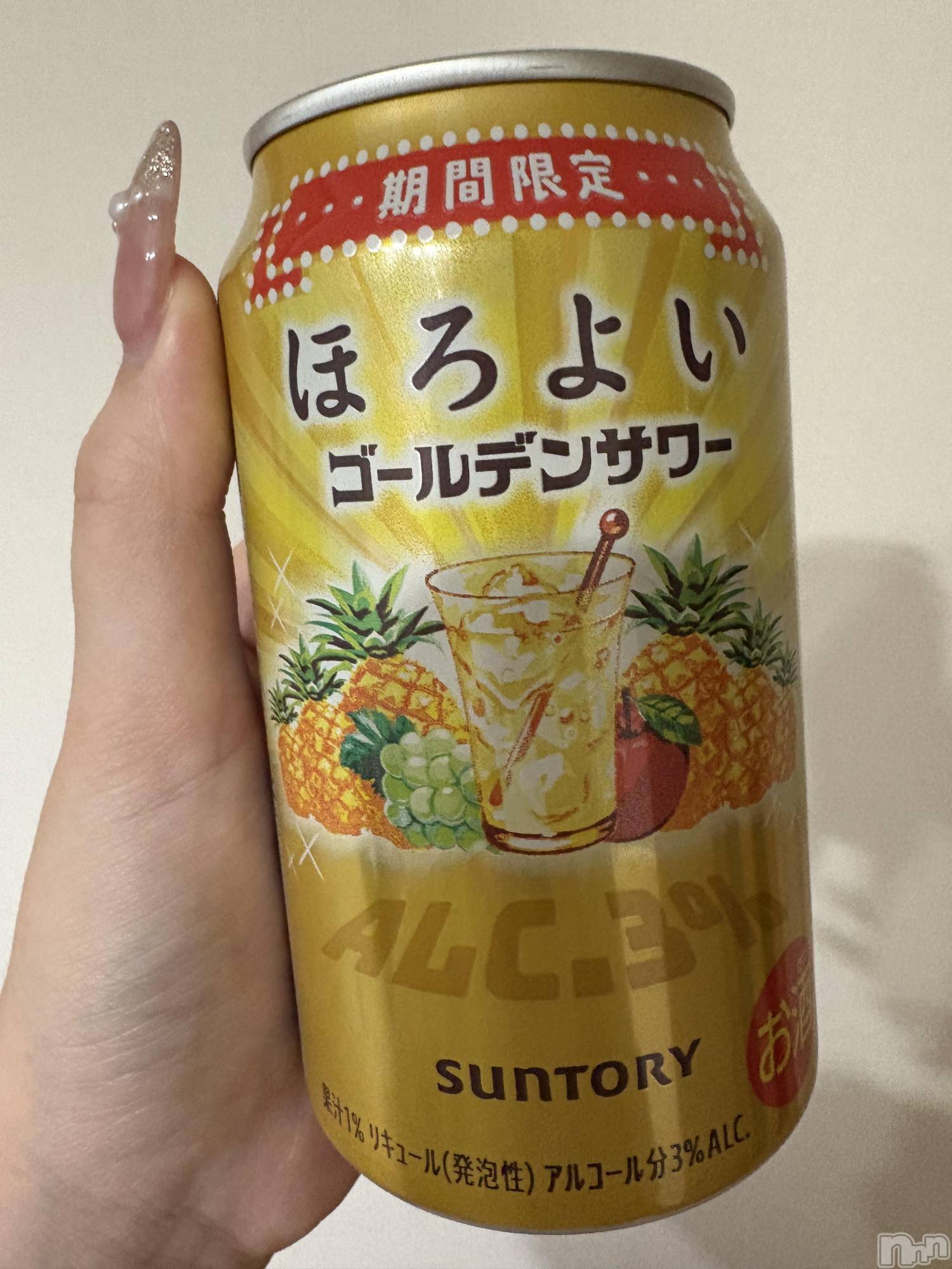 ĮХ顦֥ ץ ( ץ ) 2025ǯ514̥֥🍍( '-' 🍍 ˡ