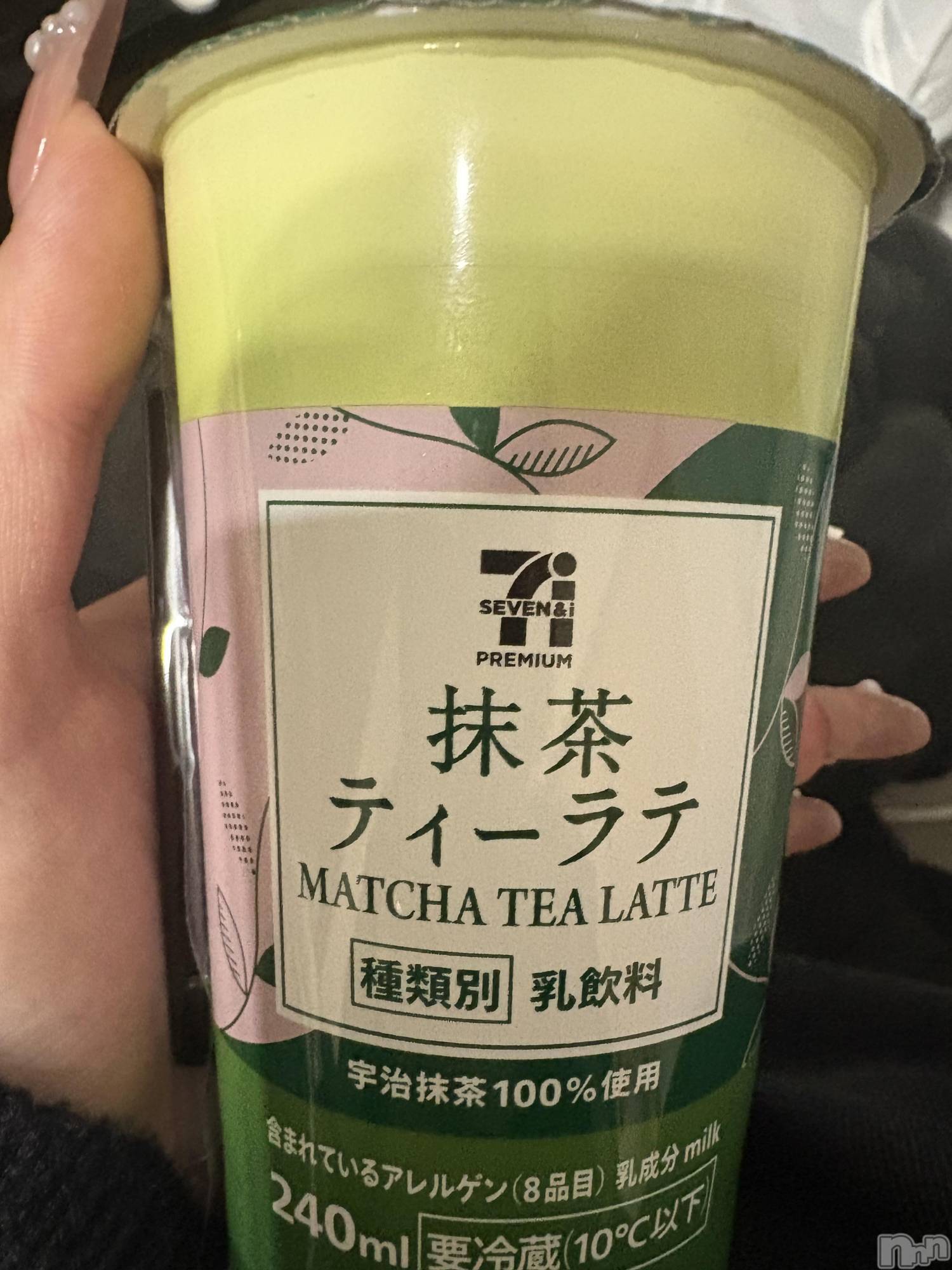 ĮХ顦֥ ץ ( ץ ) 2025ǯ516̥֥🍵🌿‬