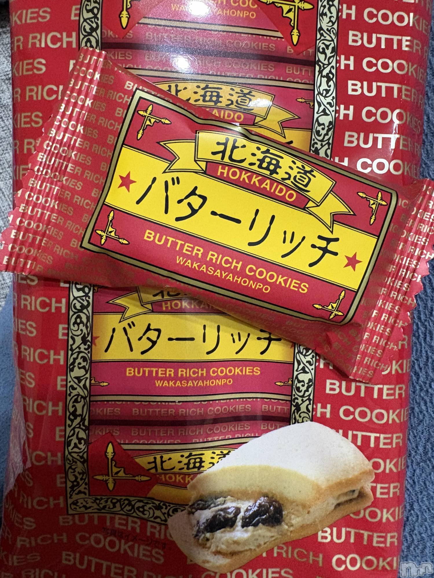 ĮХ顦֥ ץ ( ץ ) 2025ǯ516̥֥🧈🍪