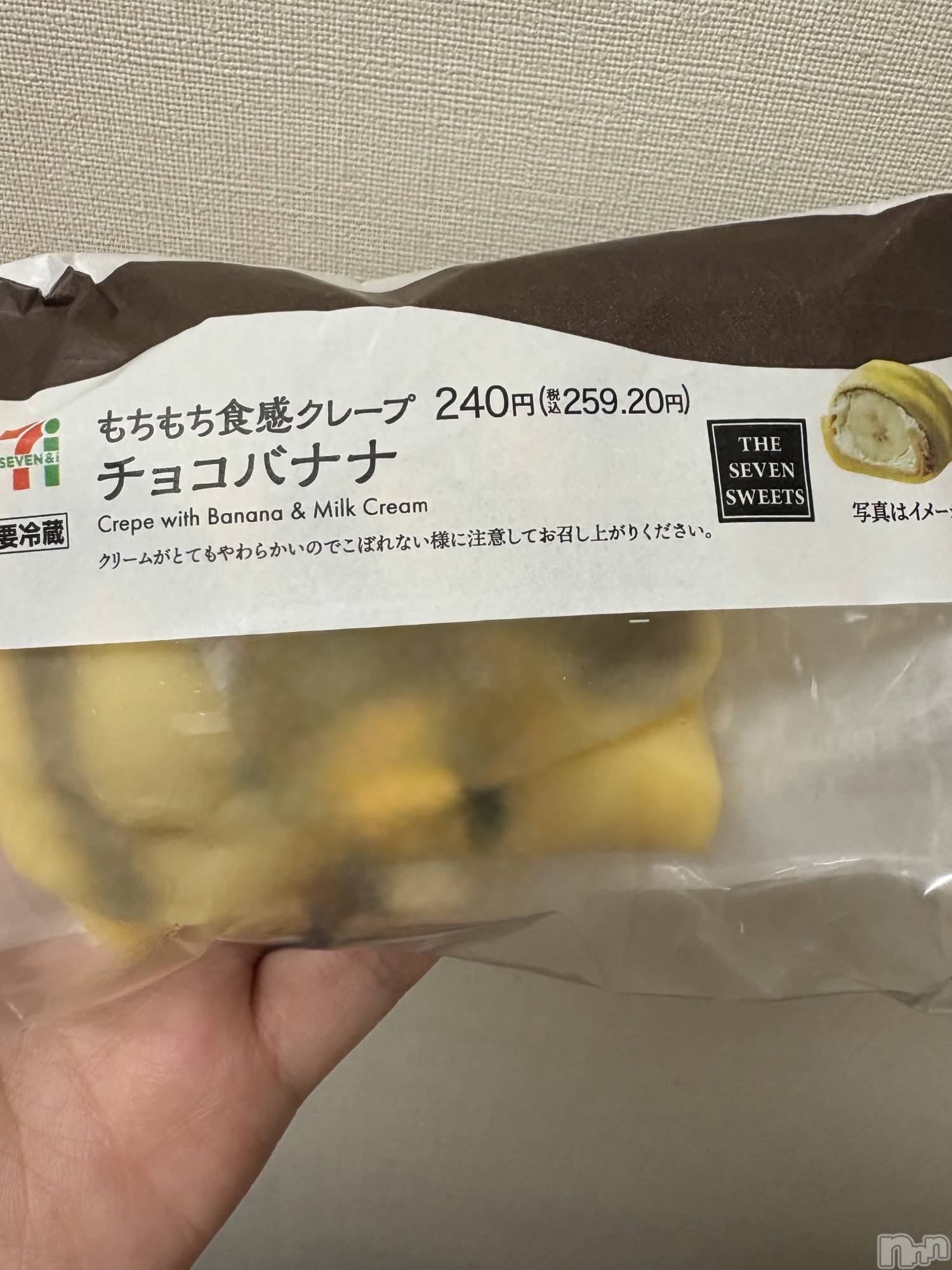 ĮХ顦֥ ץ ( ץ ) 2025ǯ529̥֥🍫🍌