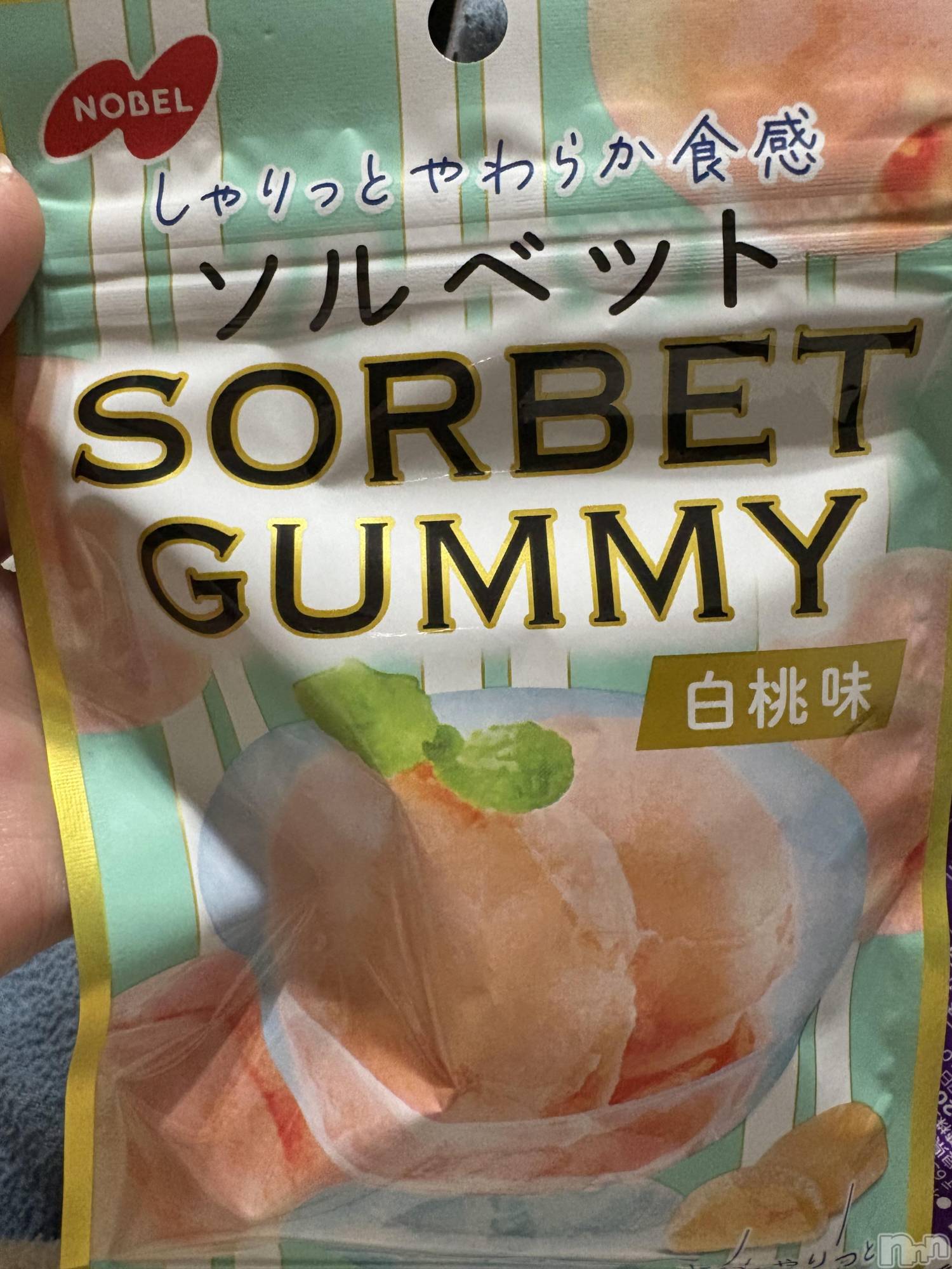 ĮХ顦֥ ץ ( ץ ) 2025ǯ531̥֥🍑