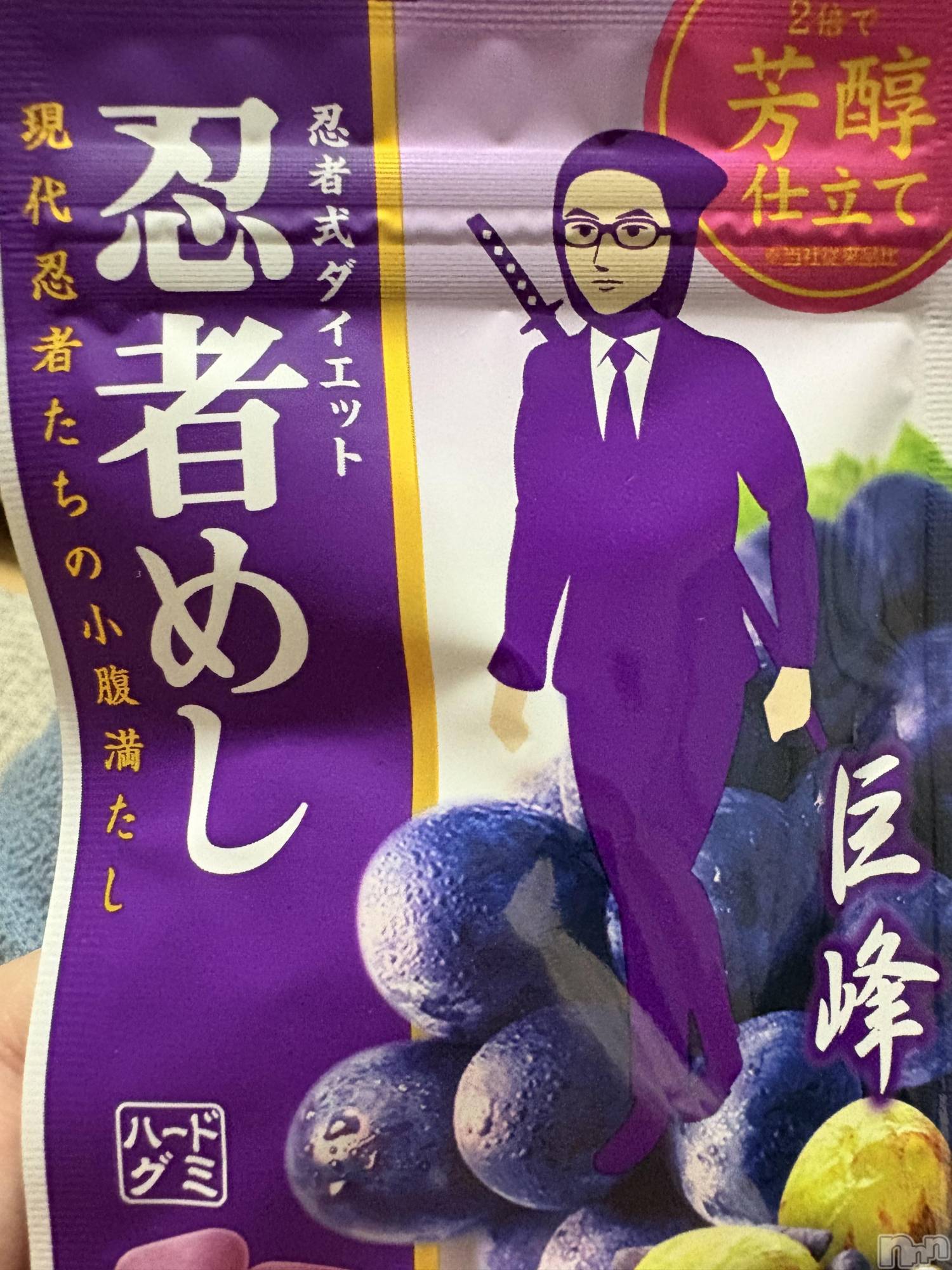 ĮХ顦֥ ץ ( ץ ) 2025ǯ531̥֥🍇