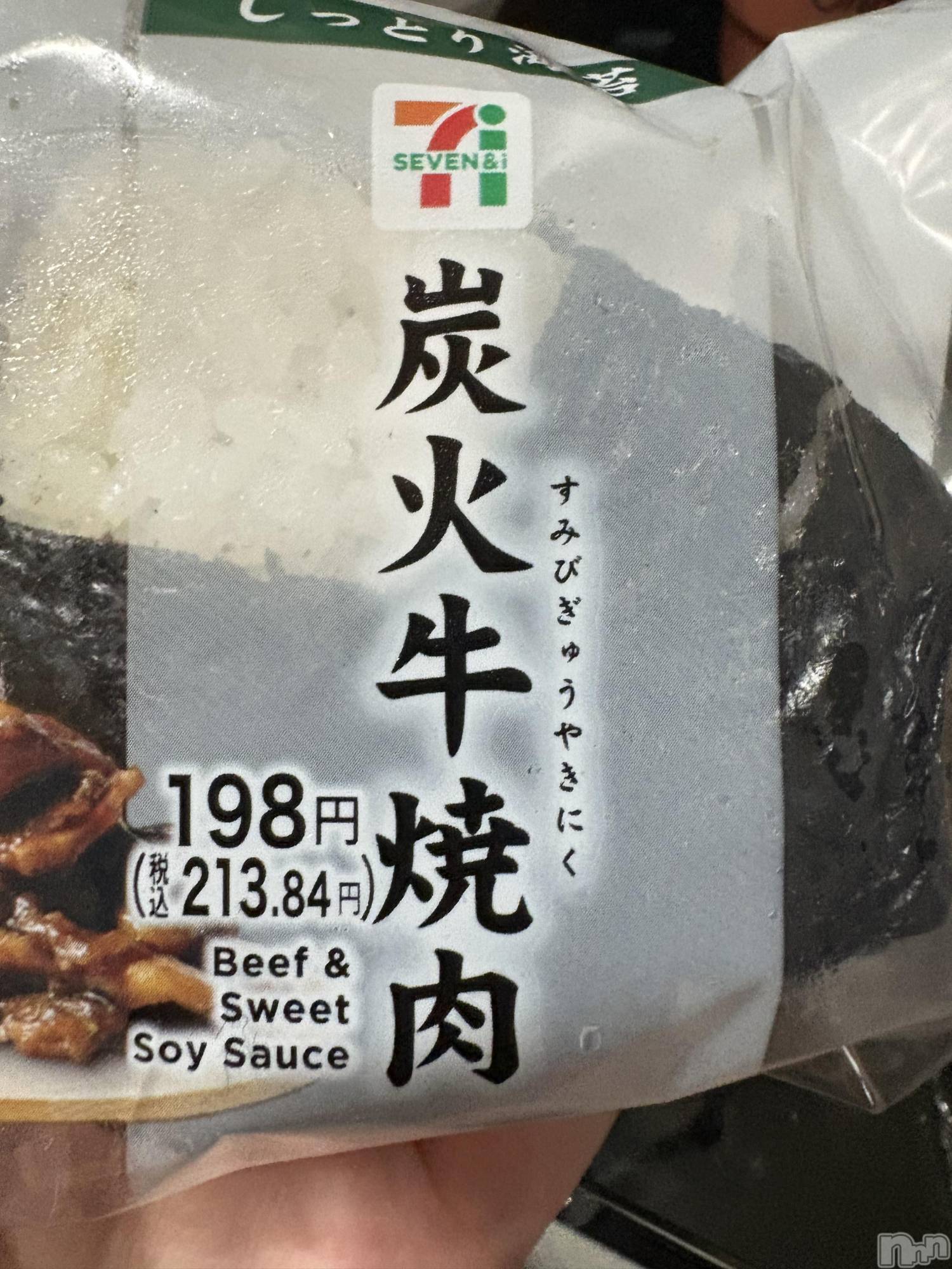 ĮХ顦֥ ץ ( ץ ) 2025ǯ65̥֥🍙🍖