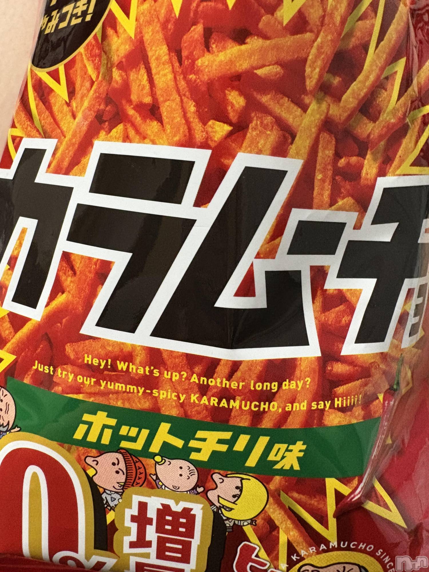 ĮХ顦֥ ץ ( ץ ) 2025ǯ812̥֥🌶🌶