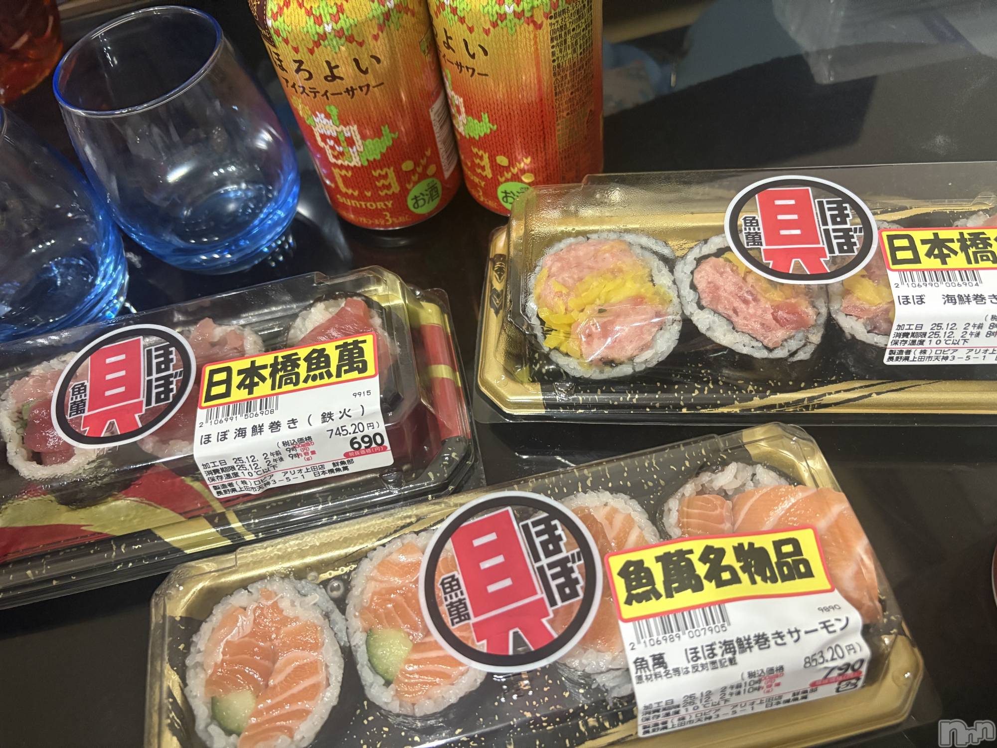 ��Į����Х��顦����֥���� �ץ���� ����(����� �ץ���� ������) ��2026ǯ1��16���̥�֥�����🍣🍣��