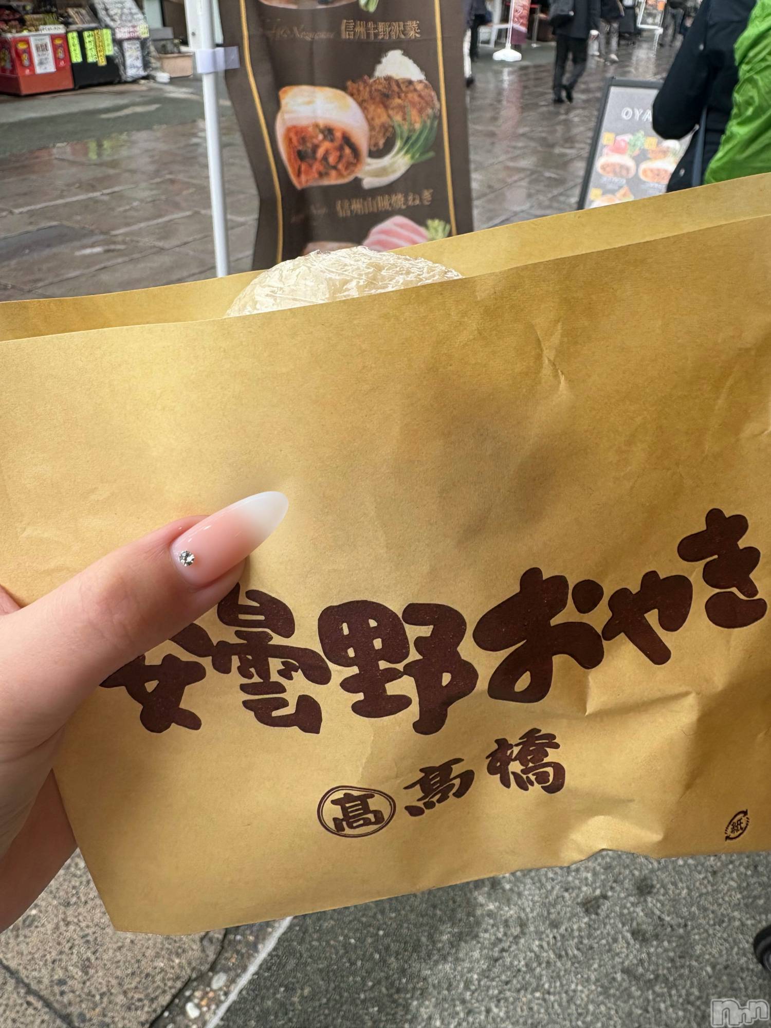 ��Į����Х��顦����֥���� �ץ���� ����(����� �ץ���� ������) ��2026ǯ1��17���̥�֥�����🫶��