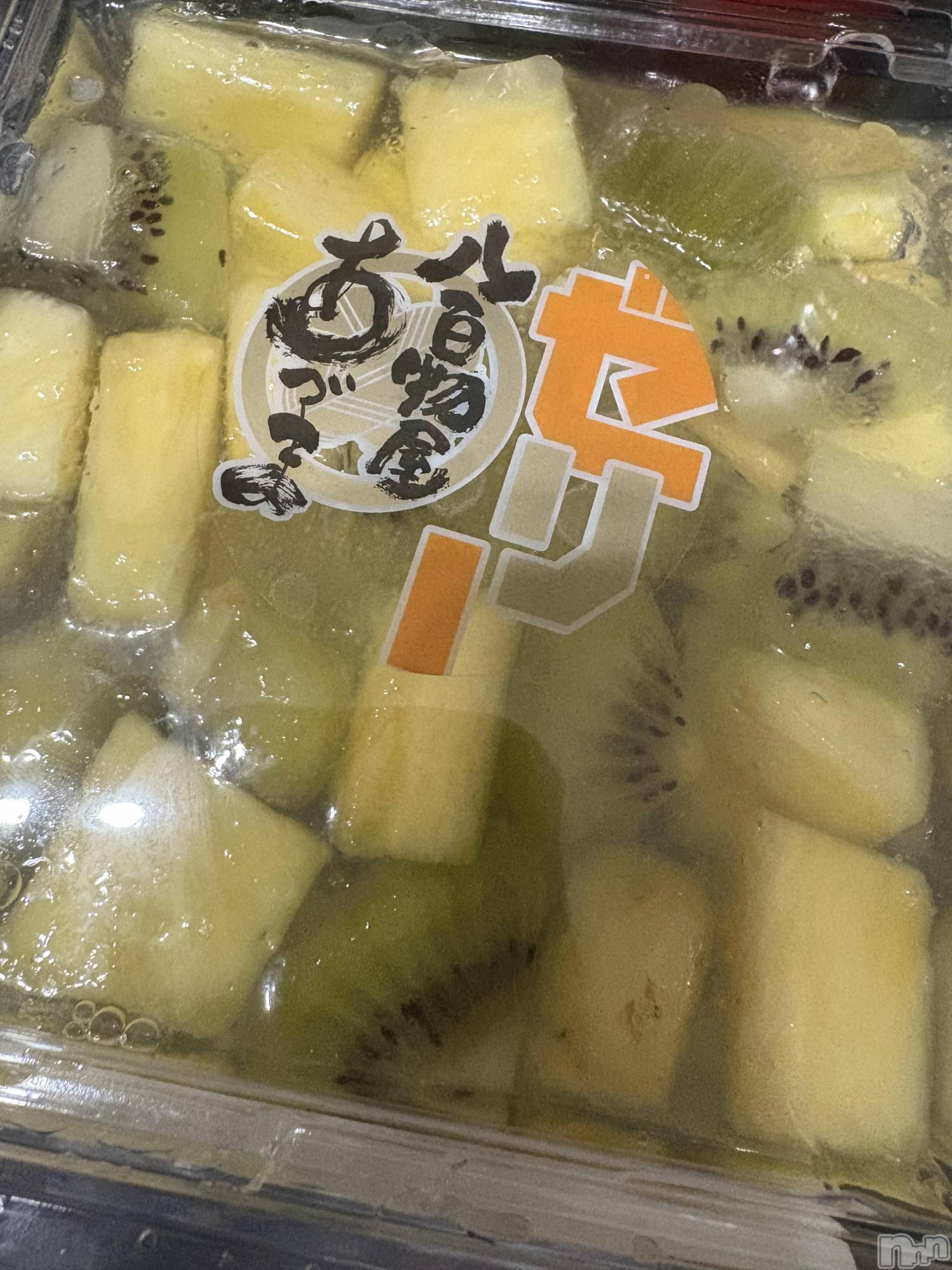 ��Į����Х��顦����֥���� �ץ���� ����(����� �ץ���� ������) ��2026ǯ2��6���̥�֥�����🍧��