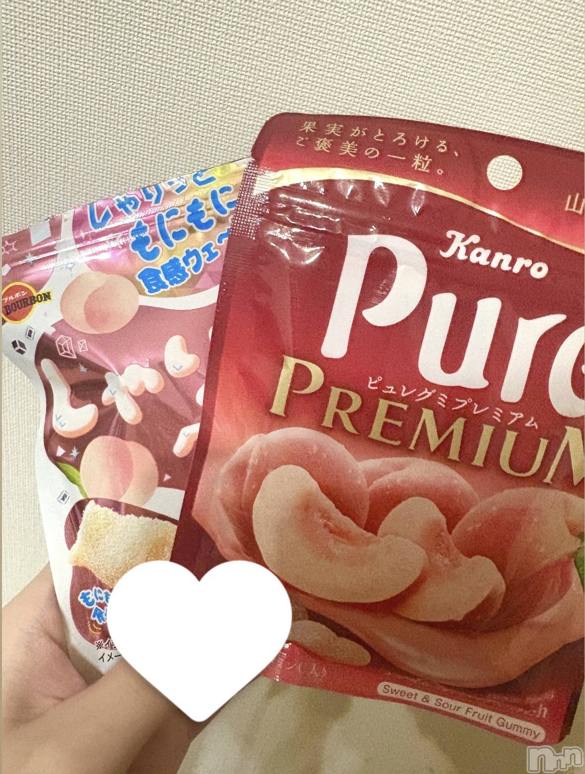 ��Į����Х��顦����֥���� �ץ���� ����(����� �ץ���� ������) ��2026ǯ2��17���̥�֥�����🍑🎀��