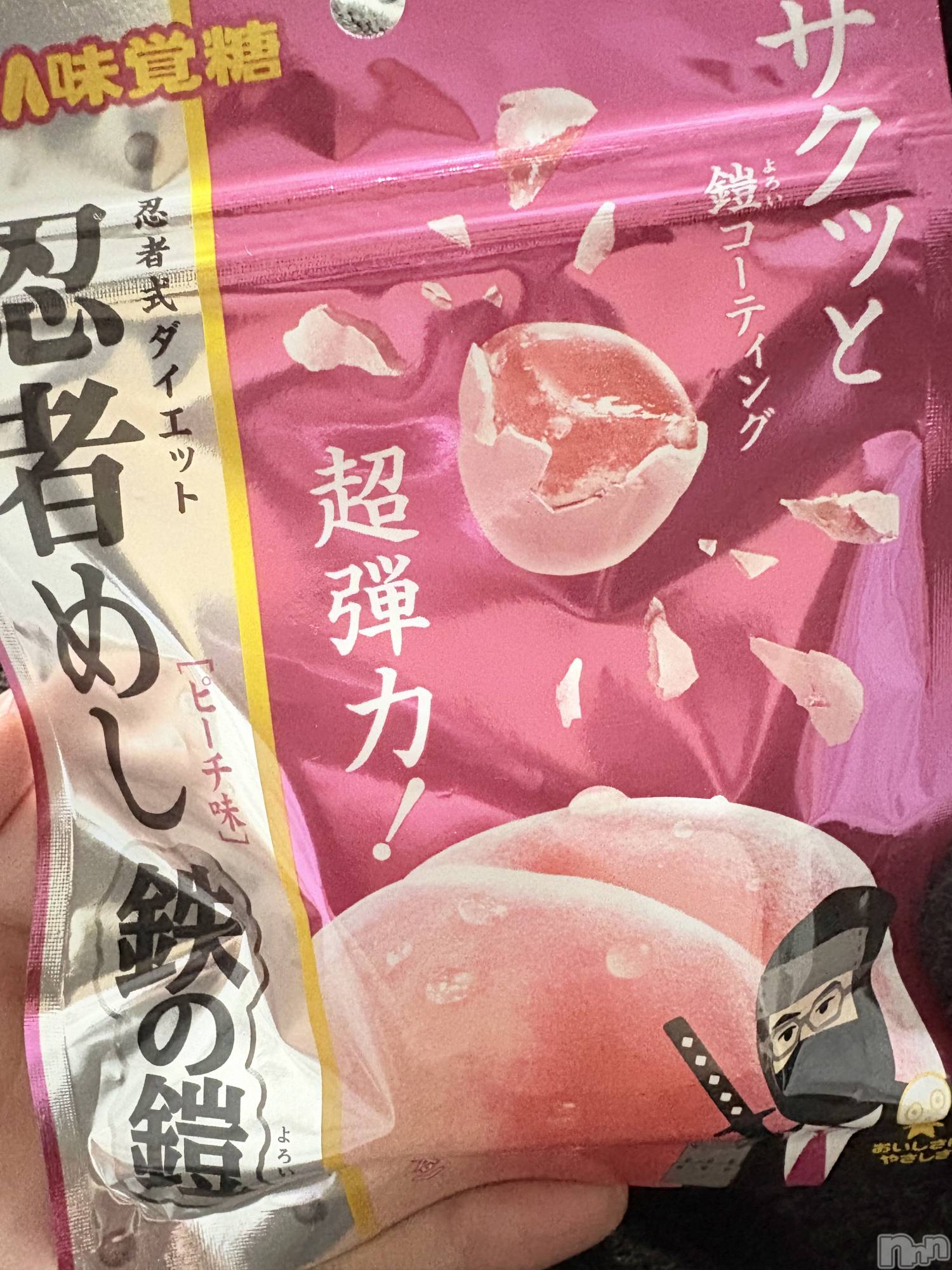 ��Į����Х��顦����֥���� �ץ���� ����(����� �ץ���� ������) ��2026ǯ2��18���̥�֥�����🍑��