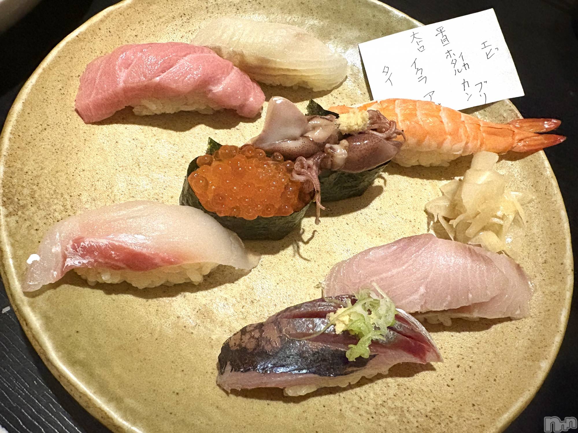 ��Į����Х��顦����֥���� �ץ���� ����(����� �ץ���� ������) ��2026ǯ4��9���̥�֥�����🍣��