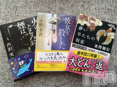 ĮХ顦֥ ץ ( ץ ) 䡡210̥֥📖 𓂃𓈒 𓂂𓏸