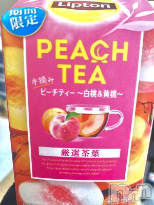 ĮХ顦֥ ץ ( ץ ) 䡡425̥֥🍑🤍