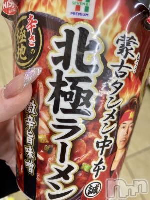 ĮХ顦֥ ץ ( ץ ) 䡡714̥֥🌶🔥