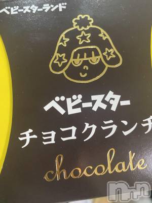 ĮХ顦֥ ץ ( ץ ) 䡡130̥֥🍫