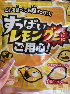 ĮХ顦֥ ץ ( ץ ) 䡡217̥֥🍋