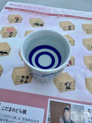 ĮХ顦֥ ץ ( ץ ) 䡡411̥֥🍶