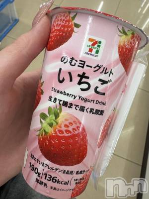 ĮХ顦֥ ץ ( ץ ) 䡡53̥֥🍓🥛