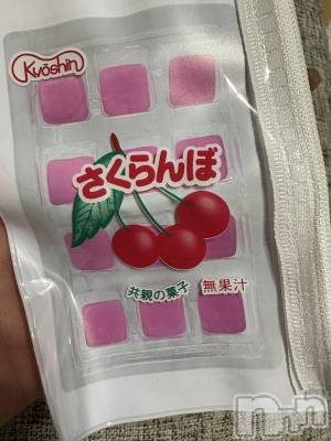 ĮХ顦֥ ץ ( ץ ) 䡡59̥֥🍒-