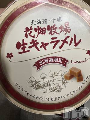 ĮХ顦֥ ץ ( ץ ) 䡡516̥֥🐮🍦