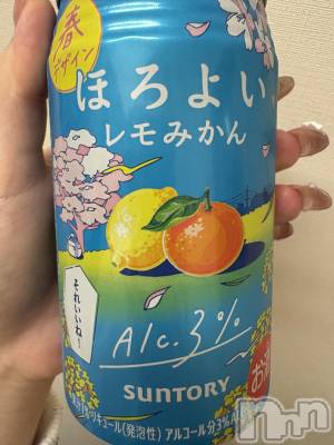 ĮХ顦֥ ץ ( ץ ) 䡡524̥֥🍋 🍊⸒⸒