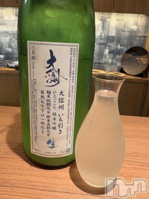 ĮХ顦֥ ץ ( ץ ) 䡡526̥֥🍶