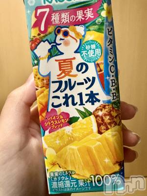 ĮХ顦֥ ץ ( ץ ) 䡡527̥֥🍍ߡ