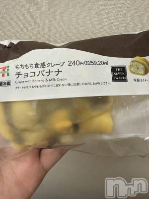 ĮХ顦֥ ץ ( ץ ) 䡡529̥֥🍫🍌