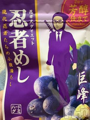 ĮХ顦֥ ץ ( ץ ) 䡡531̥֥🍇