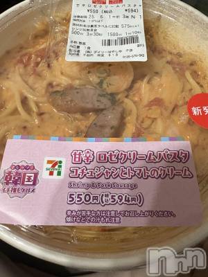 ĮХ顦֥ ץ ( ץ ) 䡡531̥֥🍝💨