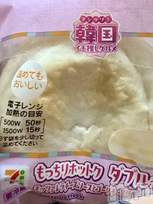 ĮХ顦֥ ץ ( ץ ) 䡡63̥֥🧀