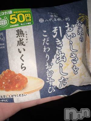 ĮХ顦֥ ץ ( ץ ) 䡡63̥֥🍙🍙