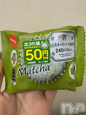 ĮХ顦֥ ץ ( ץ ) 䡡65̥֥🍵🌿‬