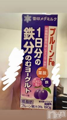 ĮХ顦֥ ץ ( ץ ) 䡡66̥֥🫐◝✩