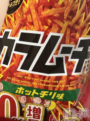 ĮХ顦֥ ץ ( ץ ) 䡡812̥֥🌶🌶
