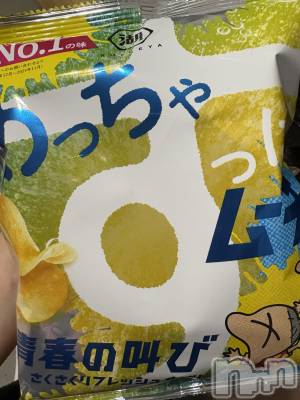 ĮХ顦֥ ץ ( ץ ) 䡡1125̥֥🍋 