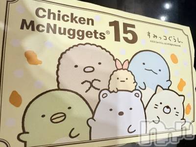 ĮХ顦֥ ץ ( ץ ) 䡡127̥֥🫶🫶